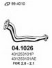 AUDI 431253101P Exhaust Pipe